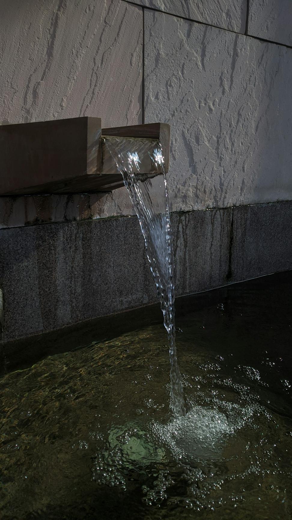 Water management